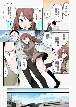 第4頁圖