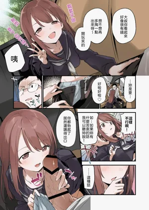 第6頁圖