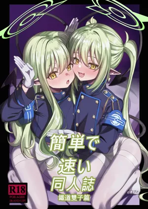 第1頁圖