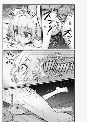 第20頁圖