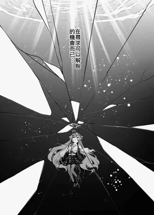 第25頁圖
