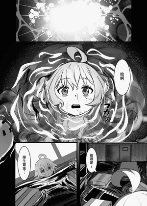 第27頁圖
