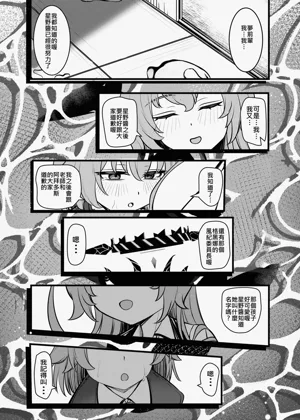 第33頁圖
