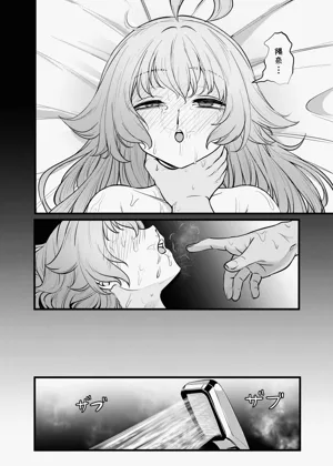 第34頁圖