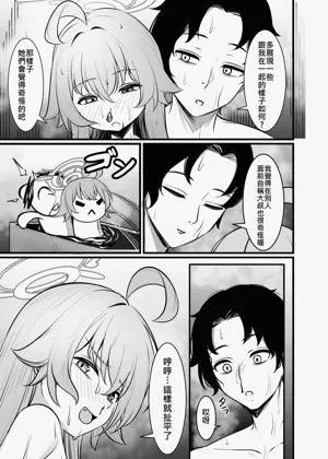 第35頁圖
