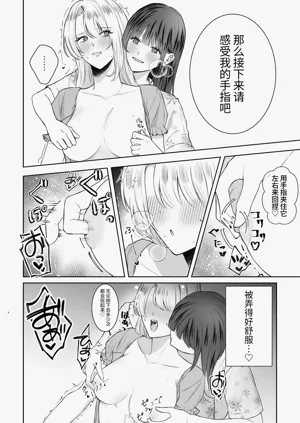 第13頁圖