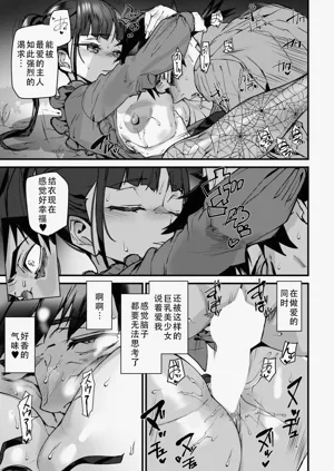 第19页图