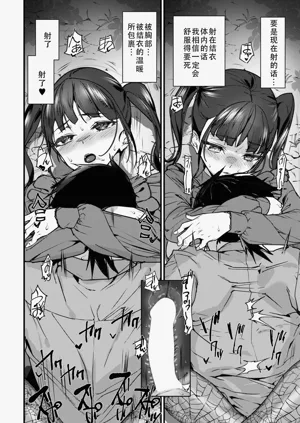 第20页图