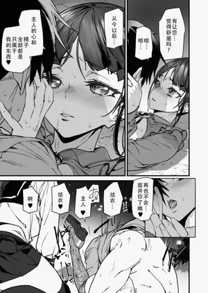 第23页图