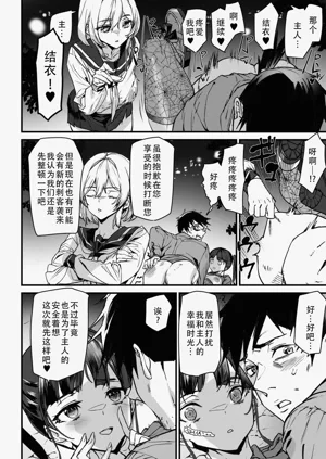 第24页图