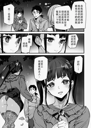 第25页图