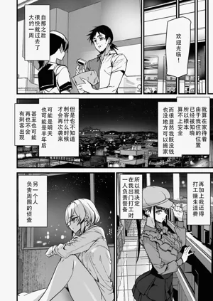 第26页图