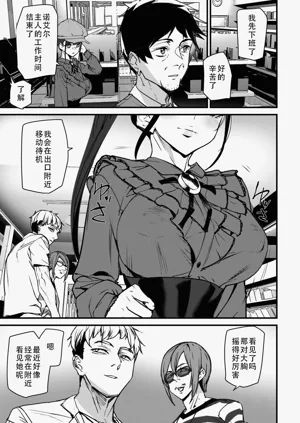 第31页图
