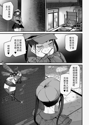 第33页图