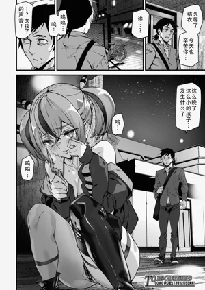 第34页图