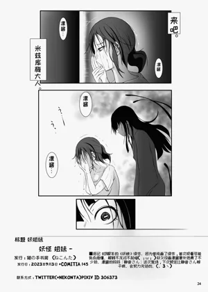 第27頁圖