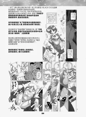 第13页图