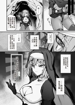 第103頁圖