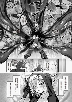 第117頁圖