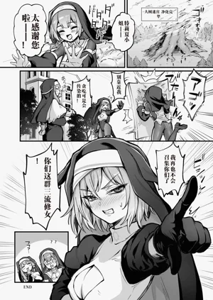 第127頁圖