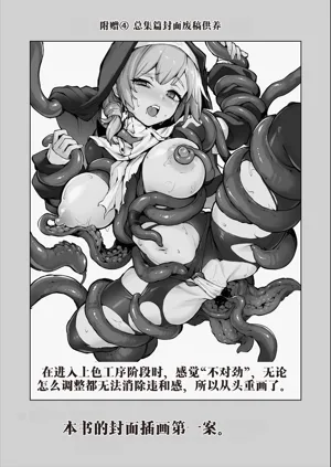 第154頁圖