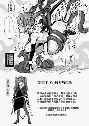第156頁圖