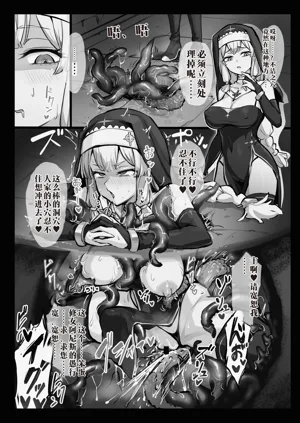第157頁圖