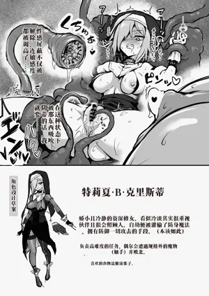 第160頁圖
