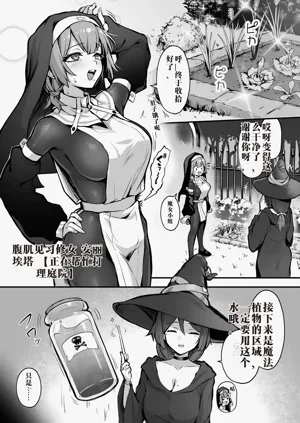 第24頁圖