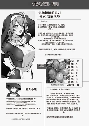 第46頁圖
