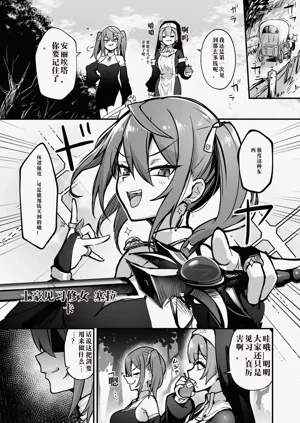 第49頁圖