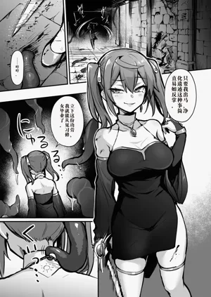 第50頁圖