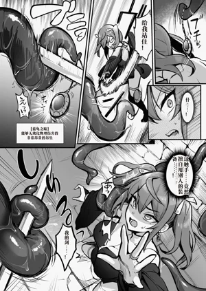 第51頁圖