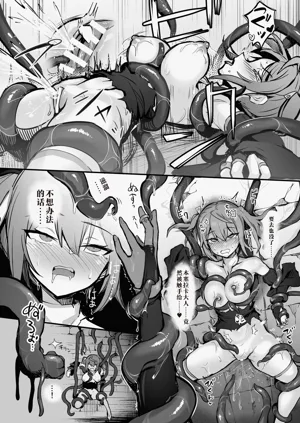 第57頁圖
