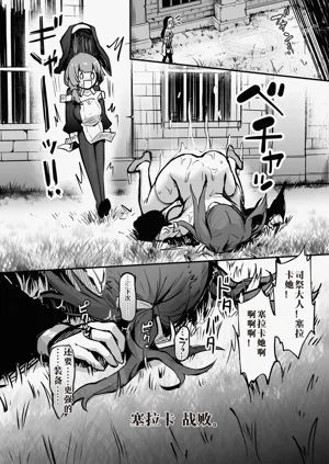 第71頁圖