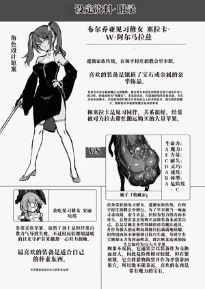 第72頁圖