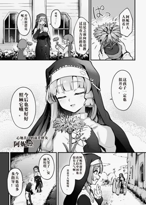 第74頁圖