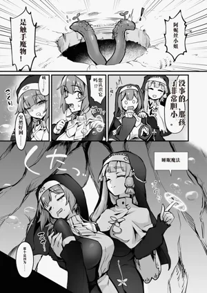第76頁圖