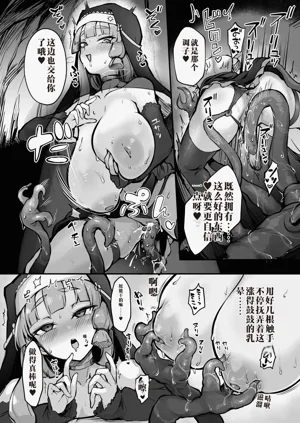 第81頁圖
