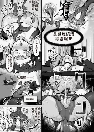 第86頁圖