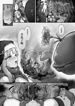 第92頁圖