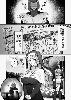 第99頁圖