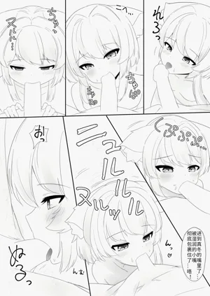 第20頁圖