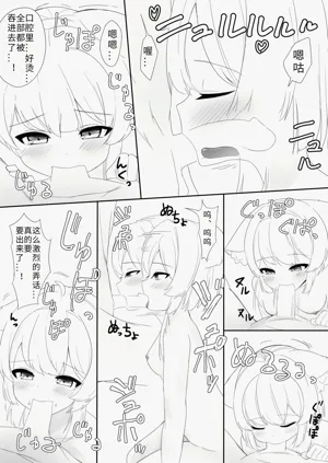 第21頁圖