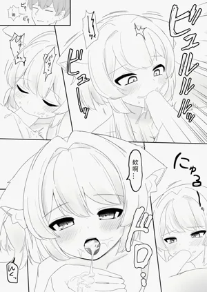 第22頁圖