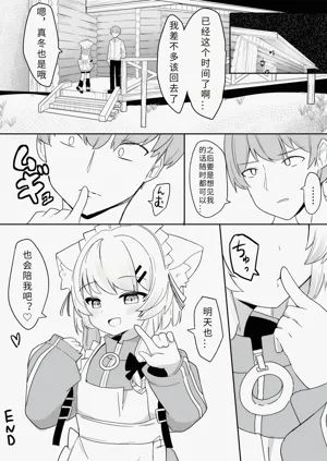 第37頁圖
