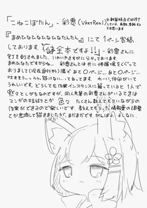 第43頁圖