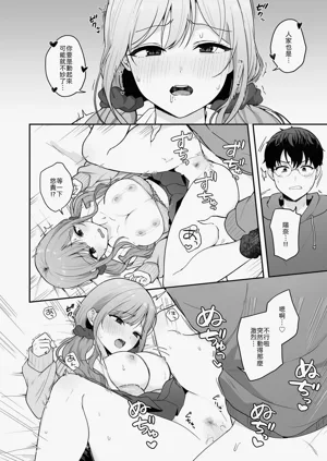 第17页图