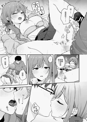第20页图