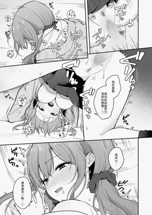 第22页图